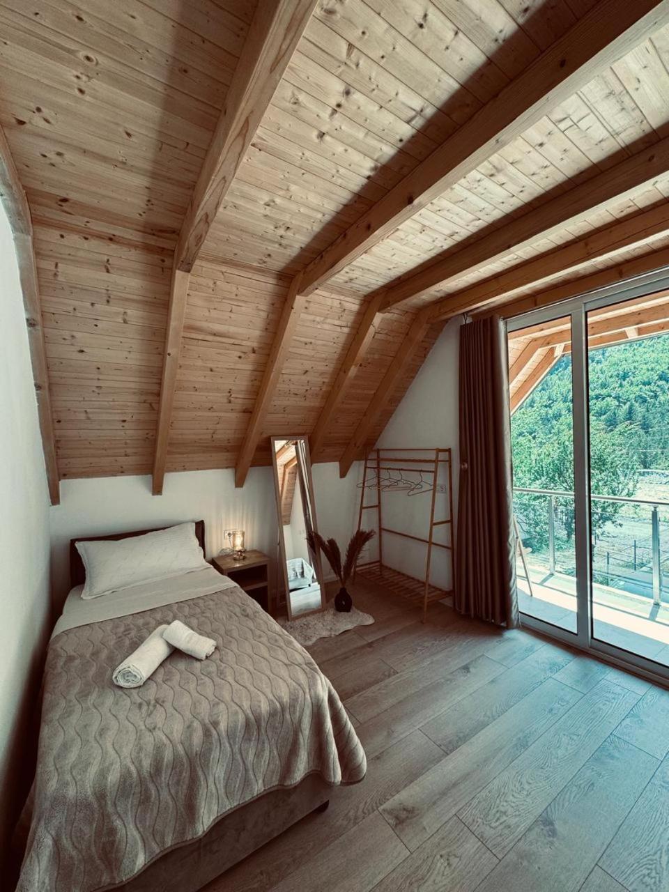 Guest house Serenity *